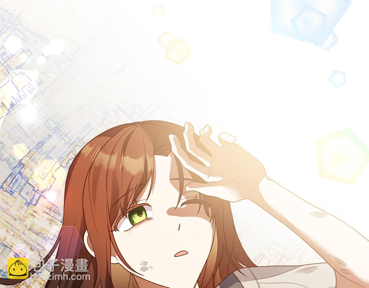 第21话 打脸亲生父亲51