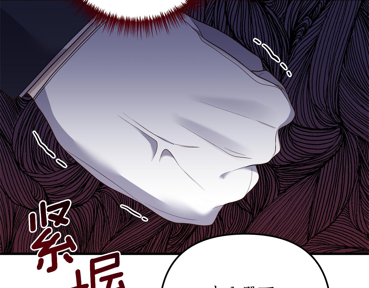 第21话 打脸亲生父亲75