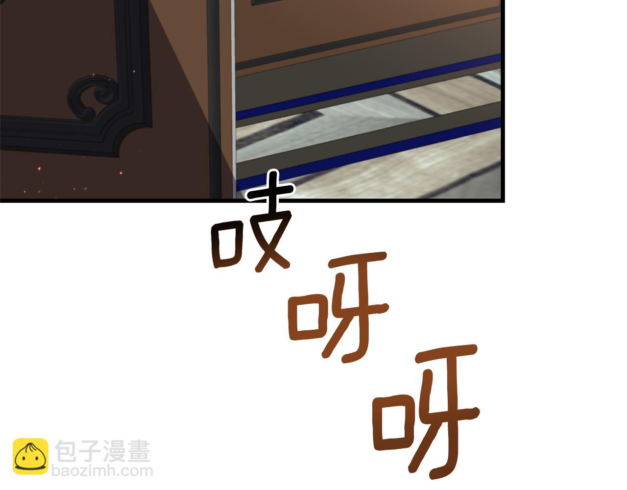 第21话 打脸亲生父亲78