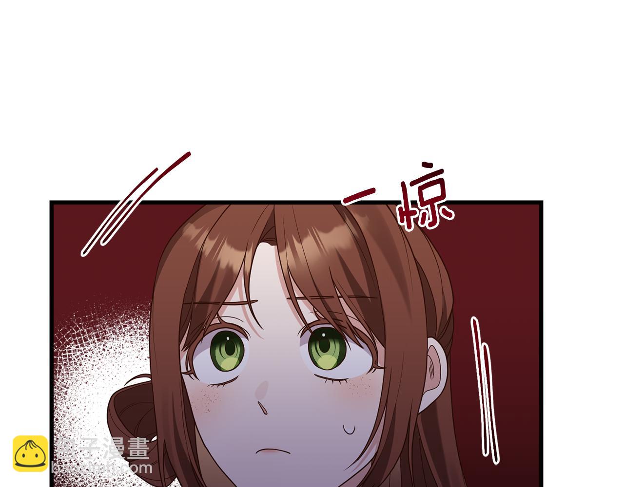 第21话 打脸亲生父亲88