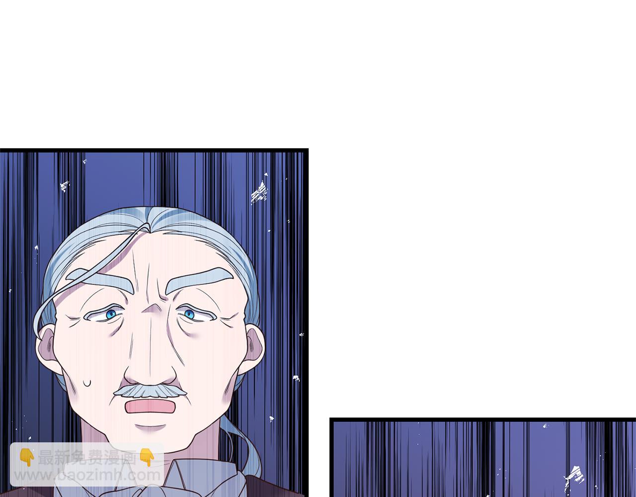 第21话 打脸亲生父亲96
