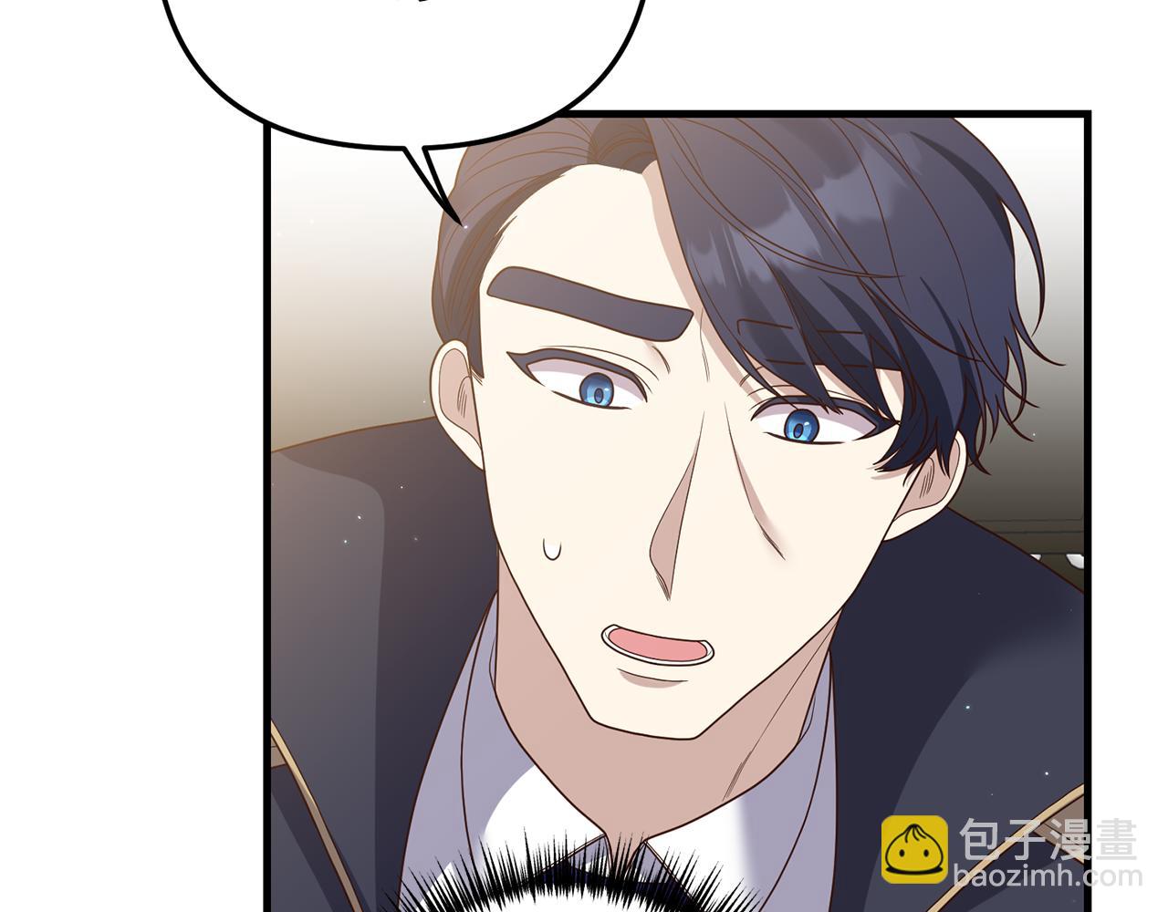 第22话 抱公公大腿！151