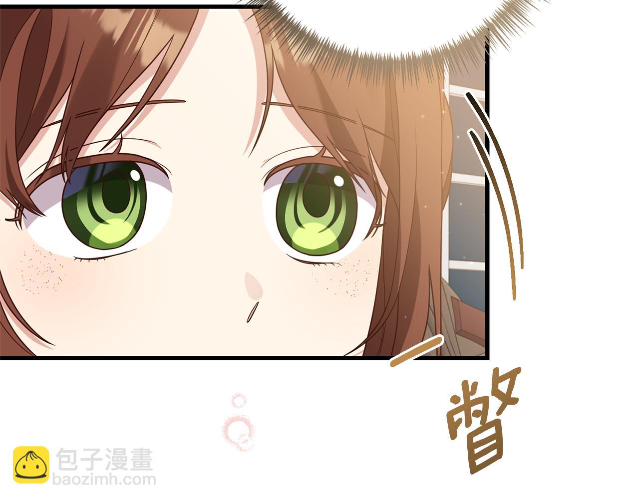 第22话 抱公公大腿！192