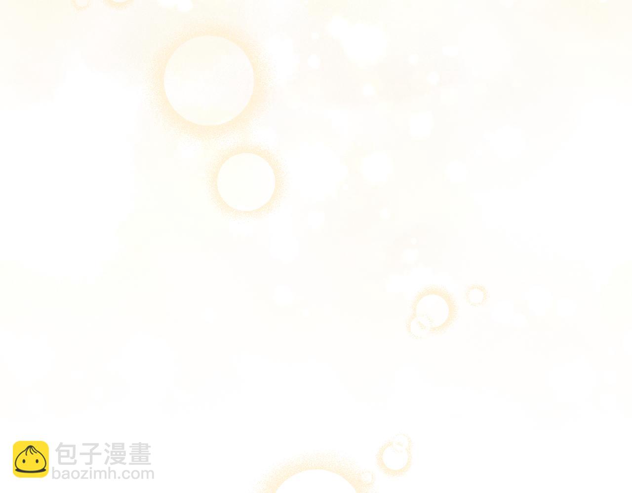 第22话 抱公公大腿！196