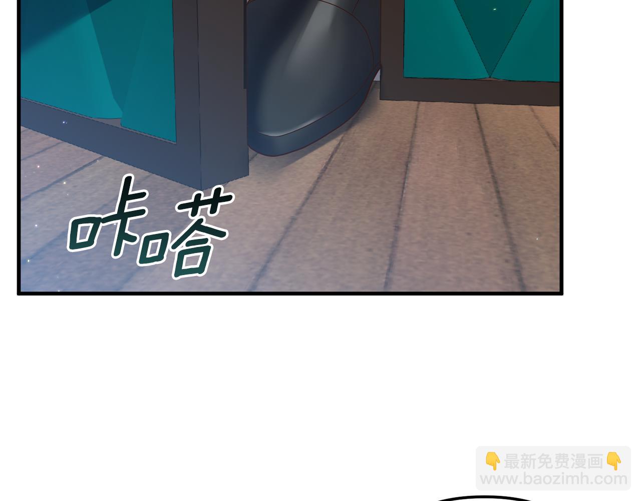 第24话 要去疗养10