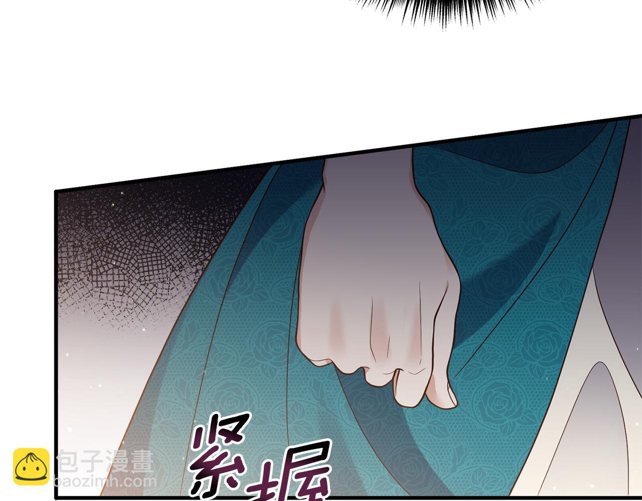 第24话 要去疗养156