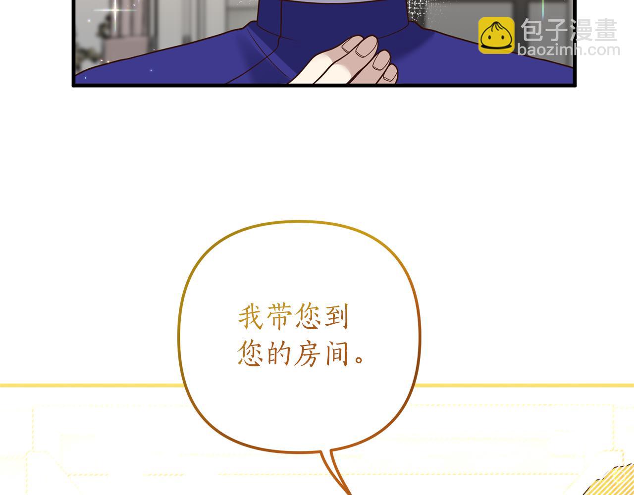 第24话 要去疗养165
