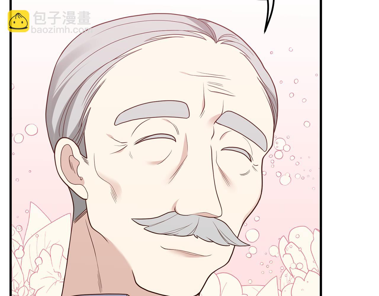 第24话 要去疗养17