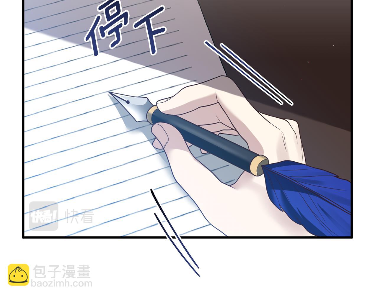 第24话 要去疗养20