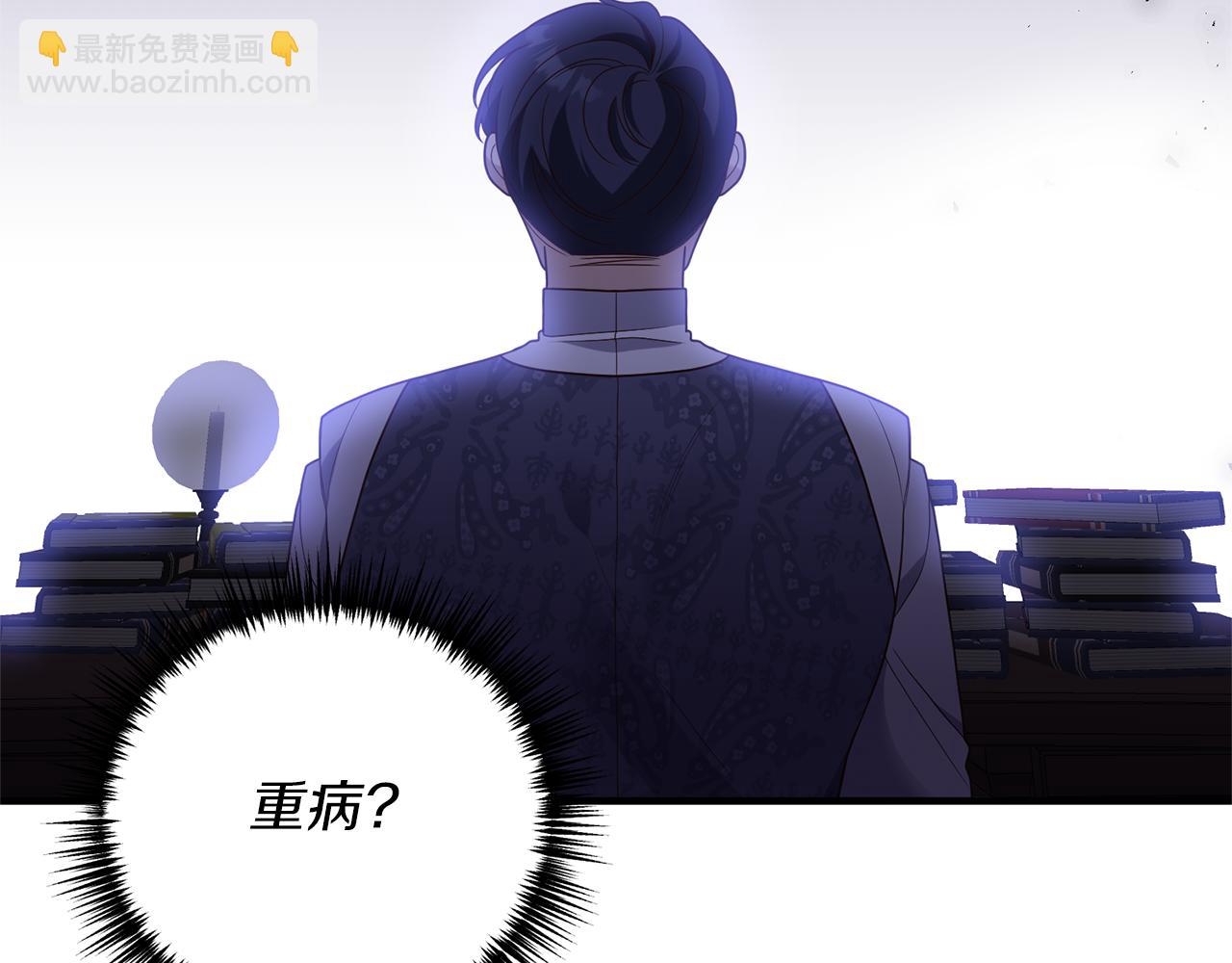 第24话 要去疗养33