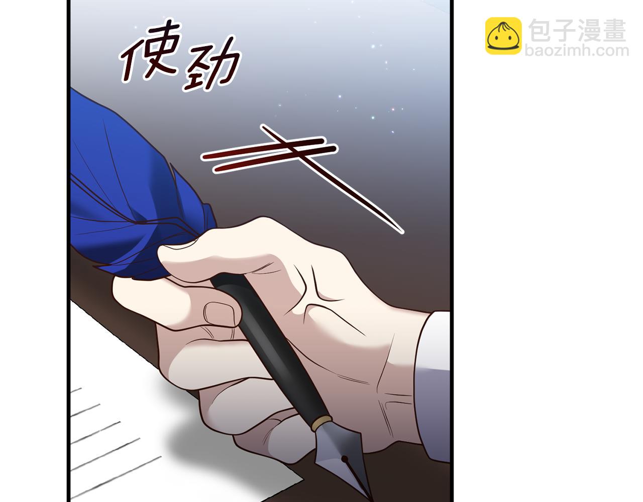 第24话 要去疗养57