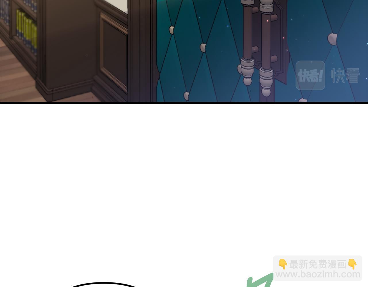 第24话 要去疗养6