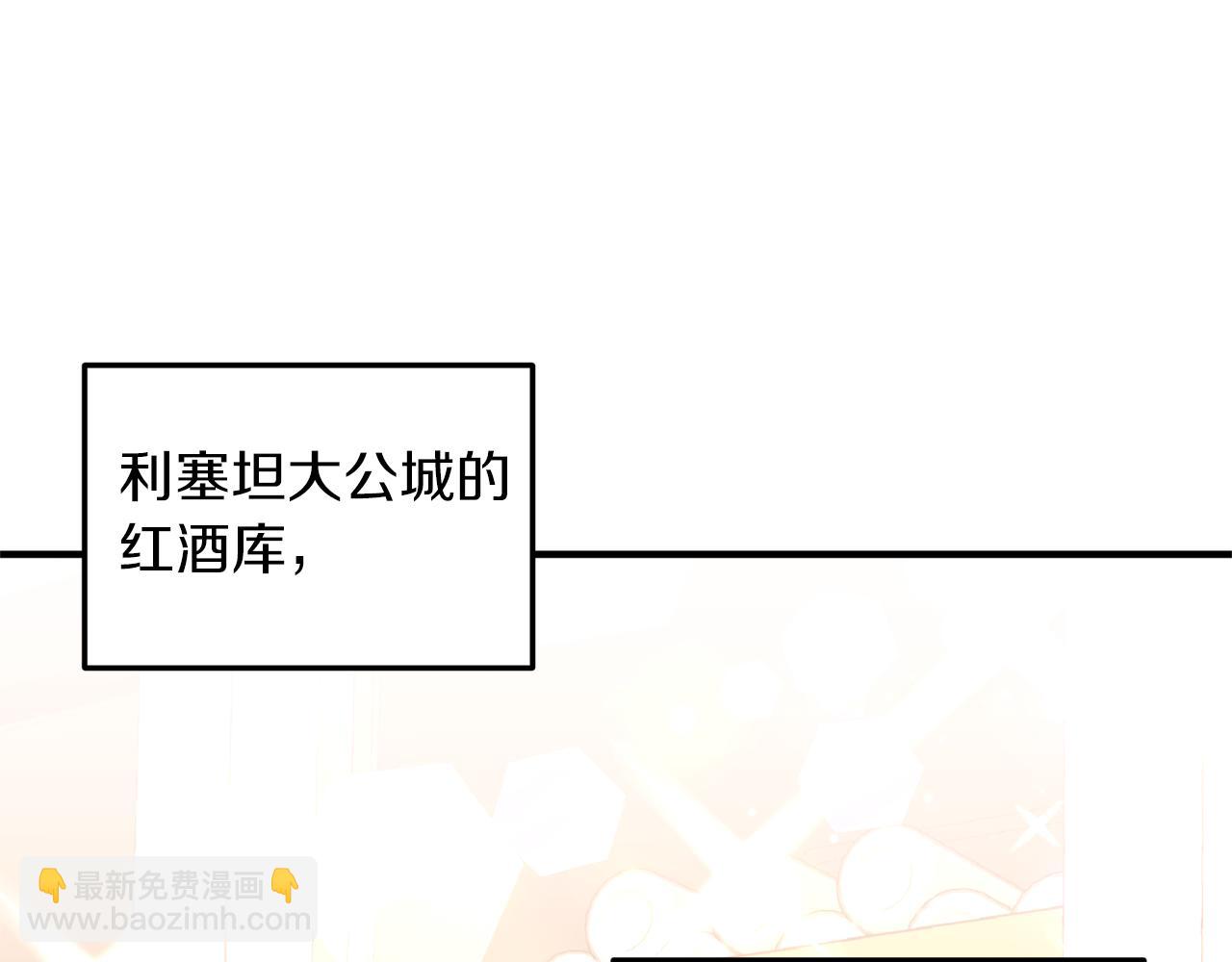 第24话 要去疗养82