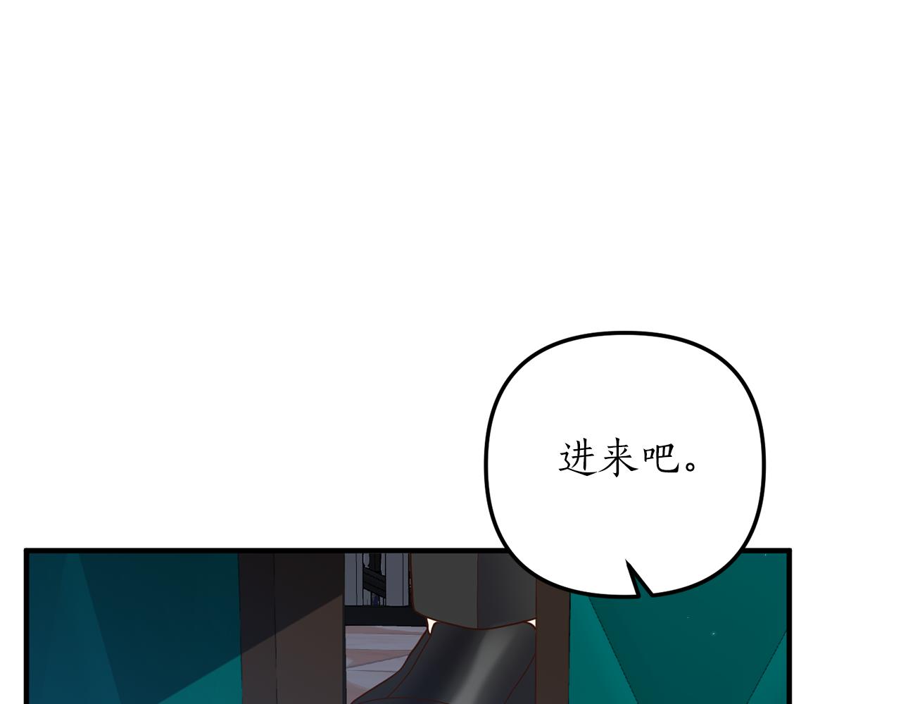 第24话 要去疗养9