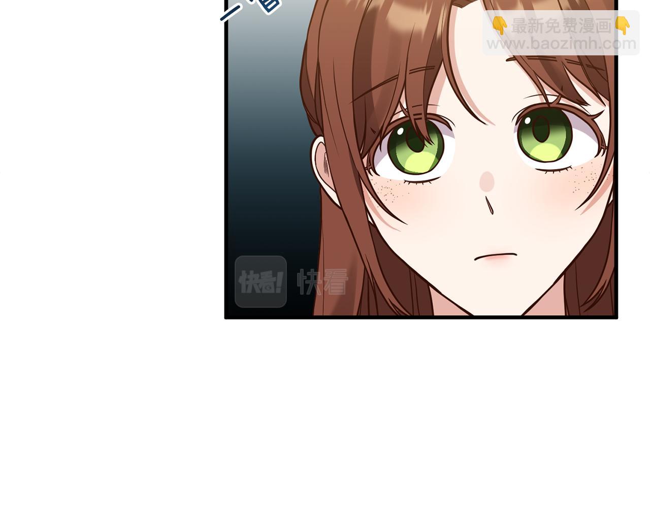 第26话 谈话被偷窥56