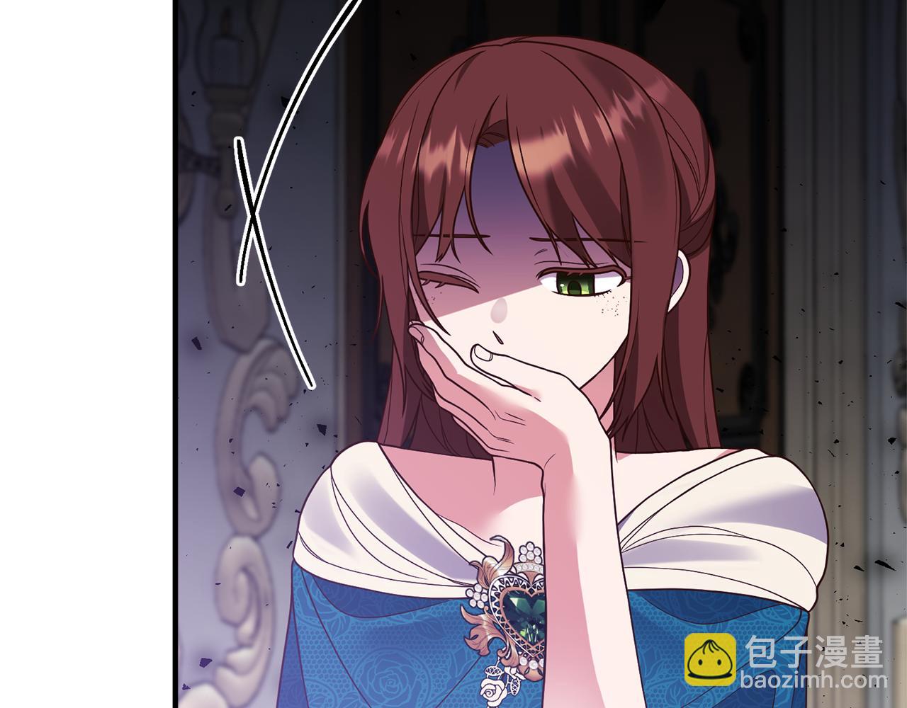 第26话 谈话被偷窥82