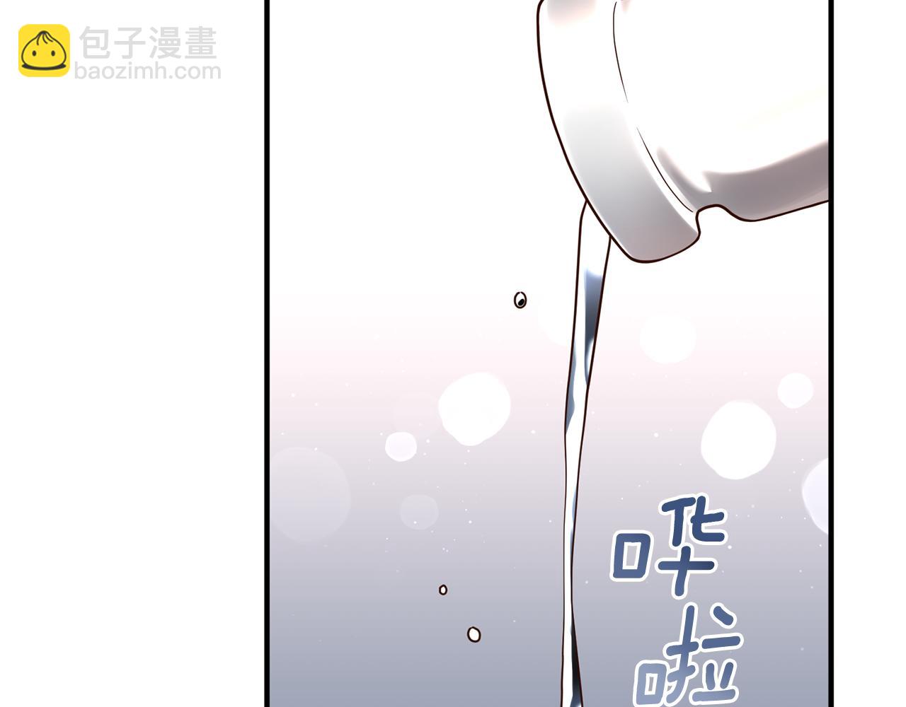 第26话 谈话被偷窥88