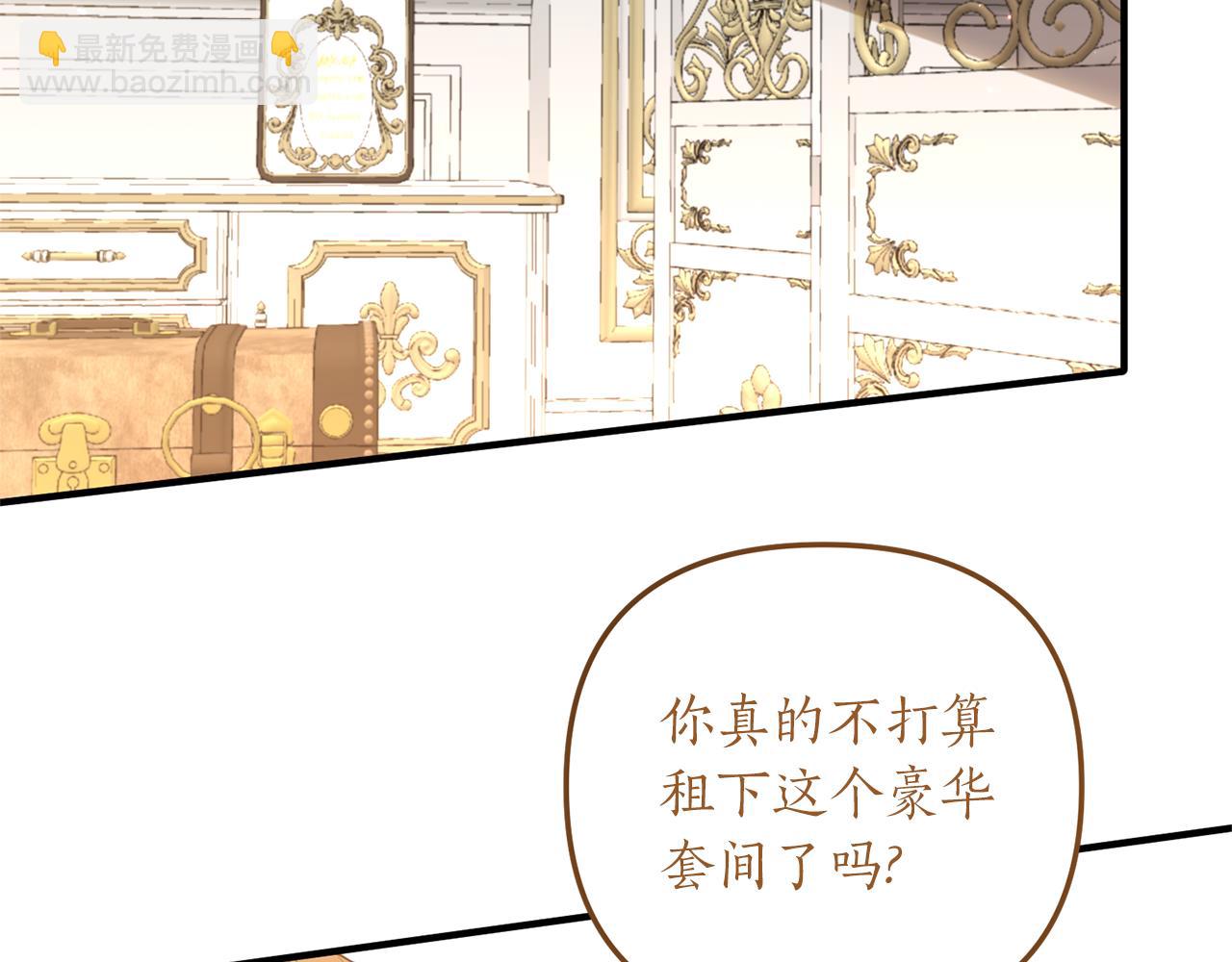 第27话 高手过招129