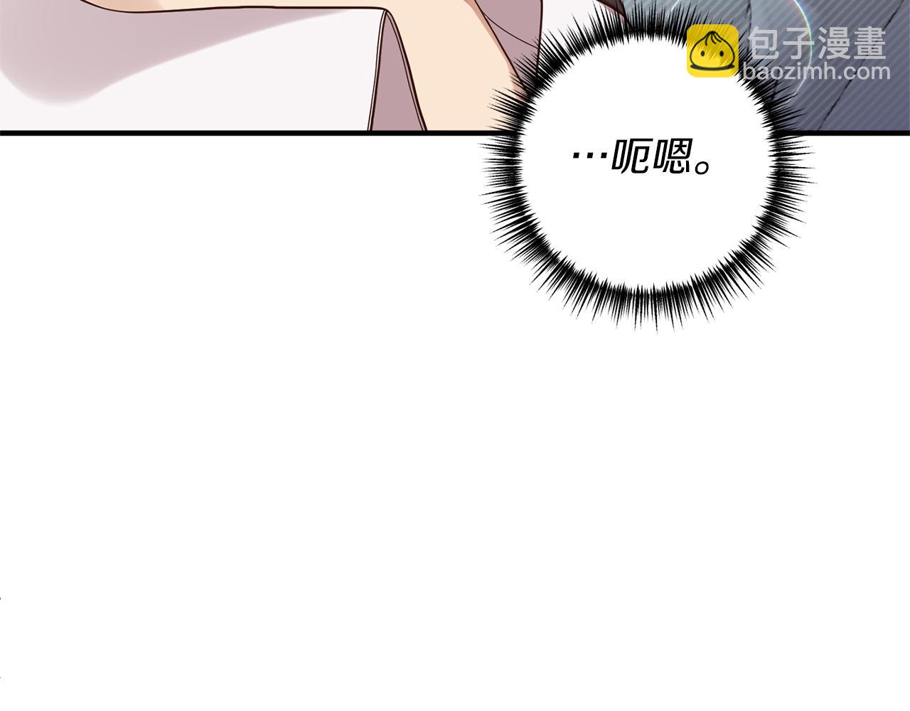 第27话 高手过招136