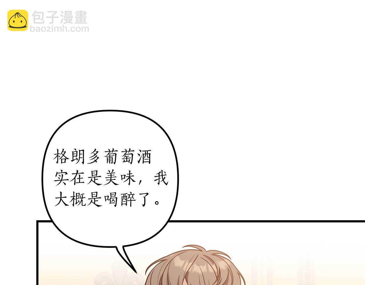 第27话 高手过招15