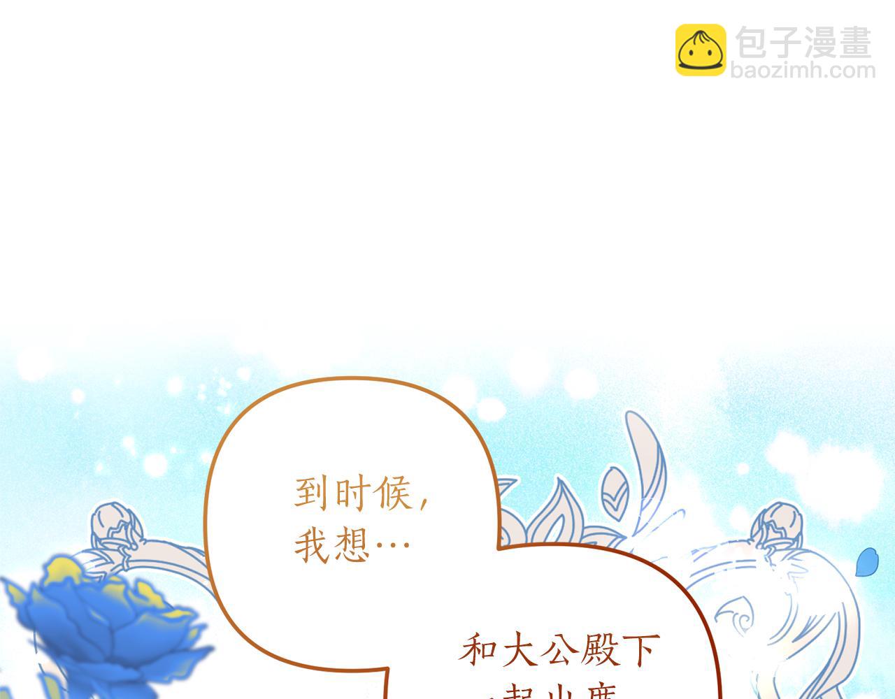 第27话 高手过招154