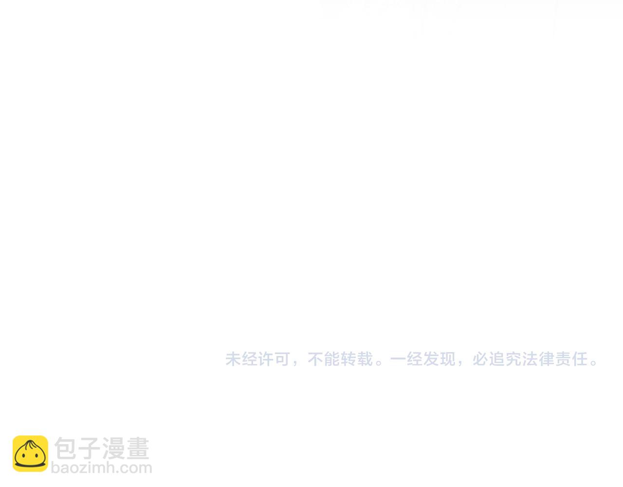 第27话 高手过招165