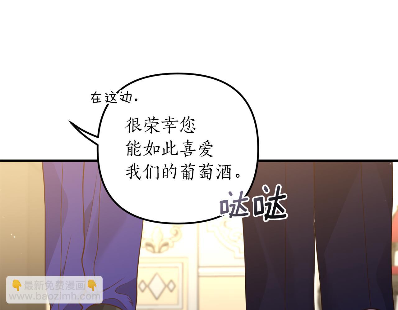 第27话 高手过招17