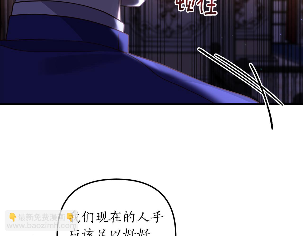 第27话 高手过招23