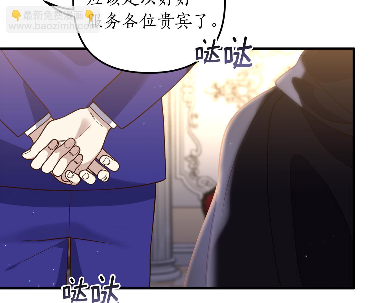 第27话 高手过招24