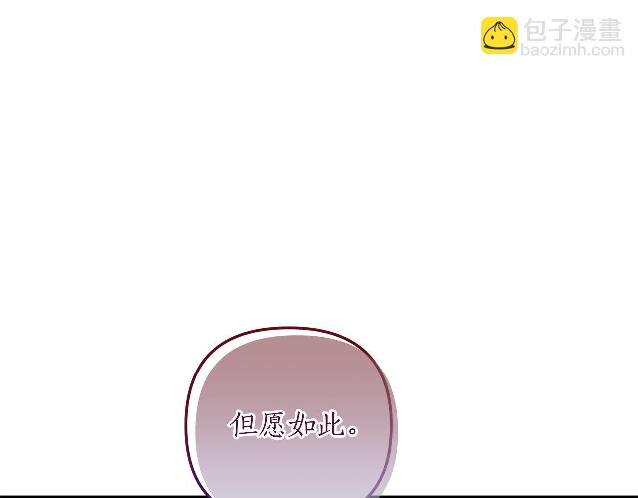 第27话 高手过招34