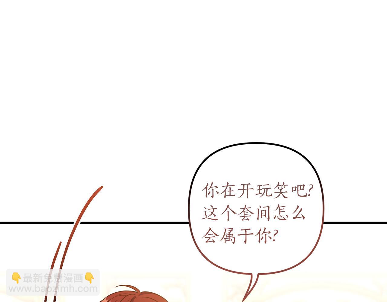 第27话 高手过招62