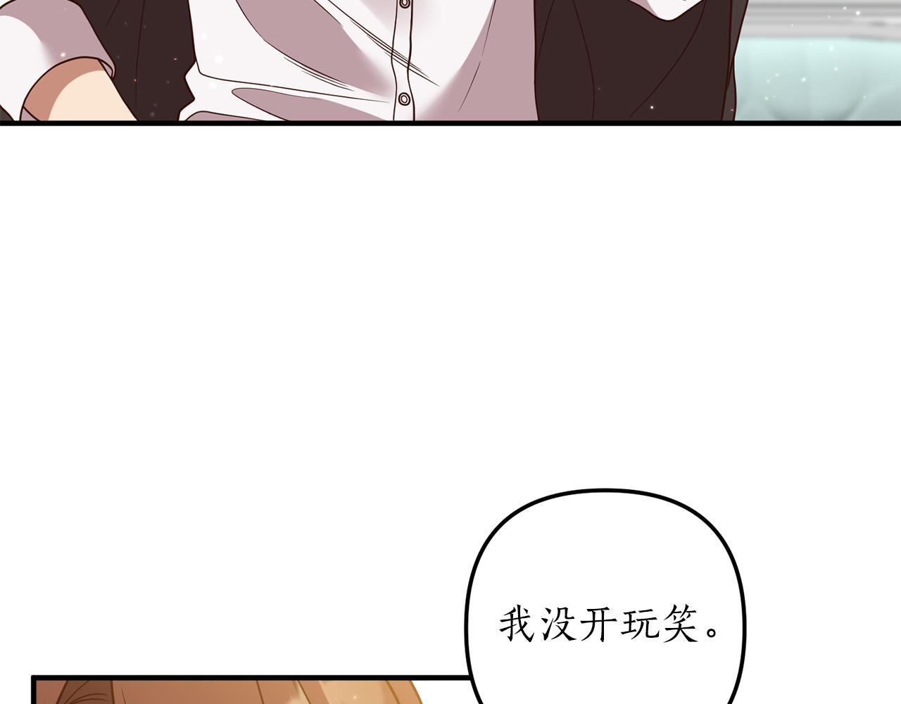 第27话 高手过招64