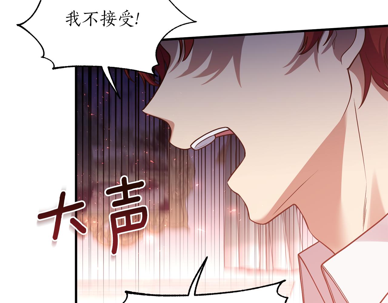 第27话 高手过招69