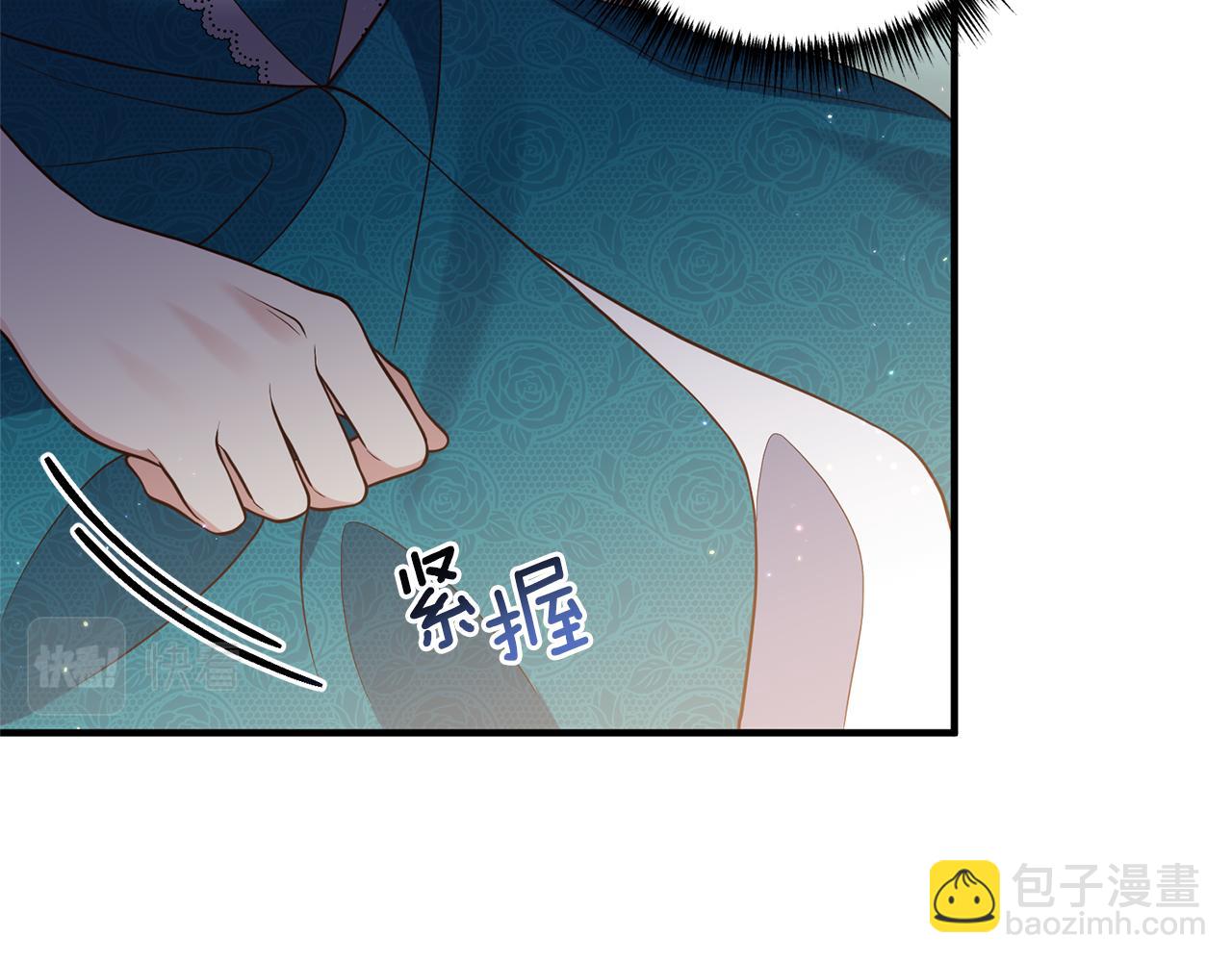 第27话 高手过招88