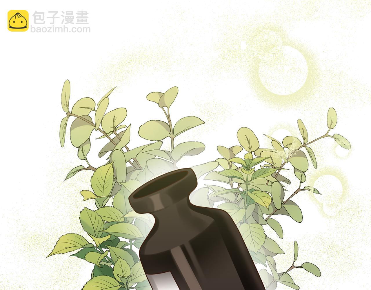 第29话 有望治愈？113
