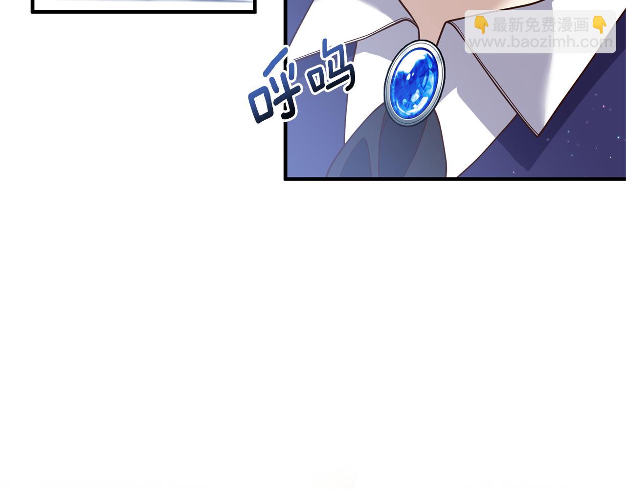 第29话 有望治愈？15