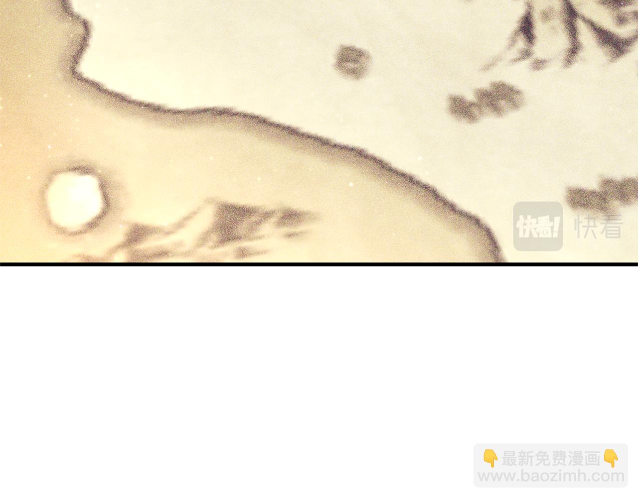第29话 有望治愈？20