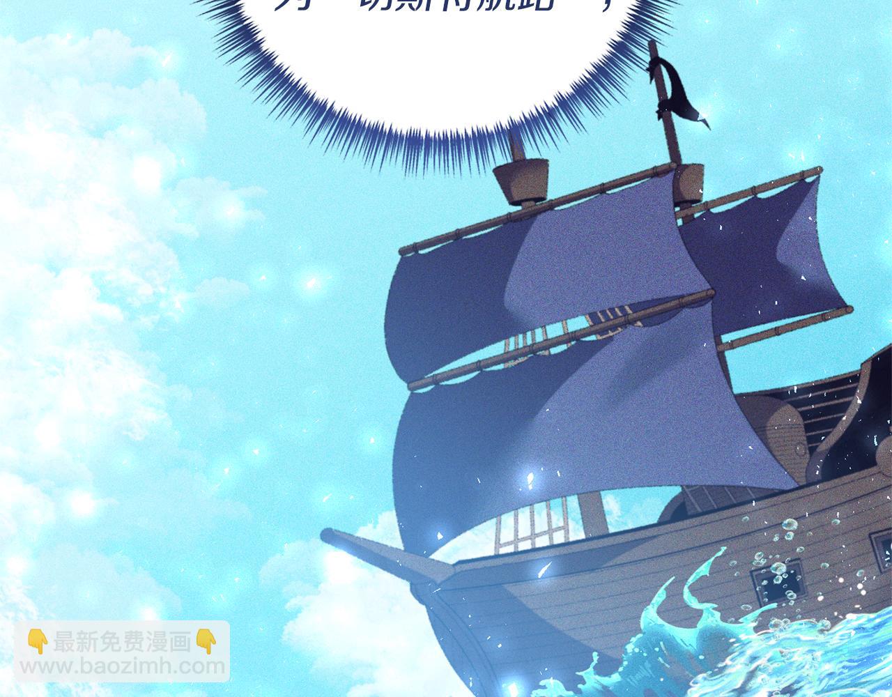 第29话 有望治愈？31