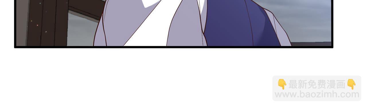 第29话 有望治愈？52