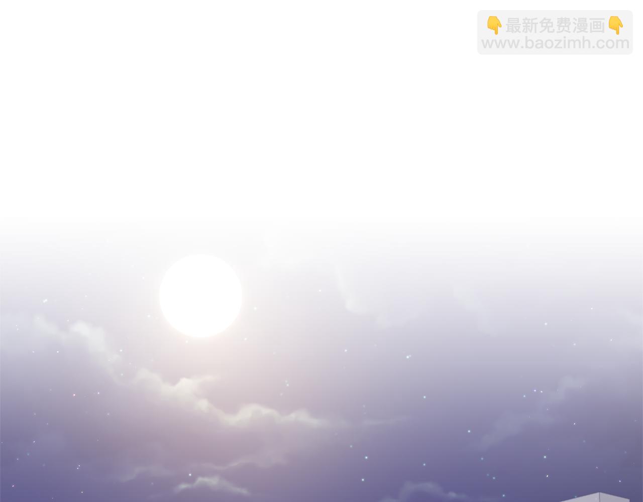 第29话 有望治愈？77