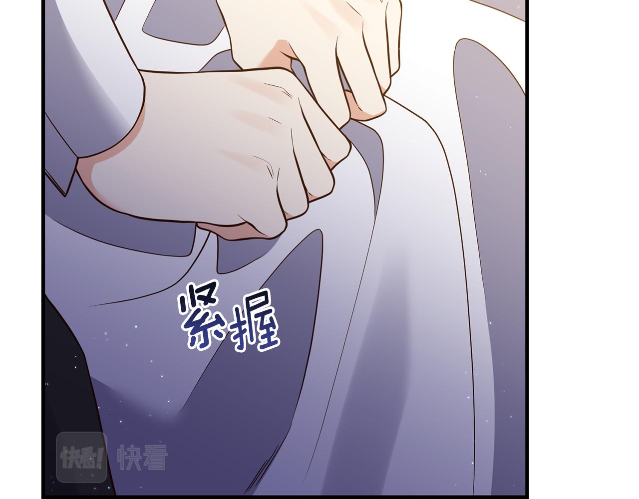第29话 有望治愈？98