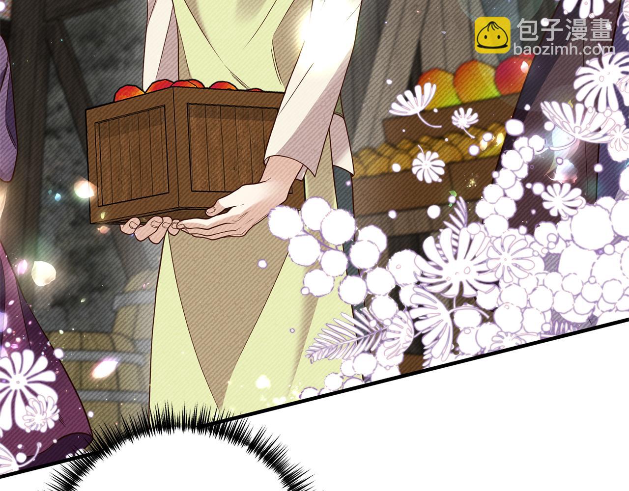 第31话 性情突变100