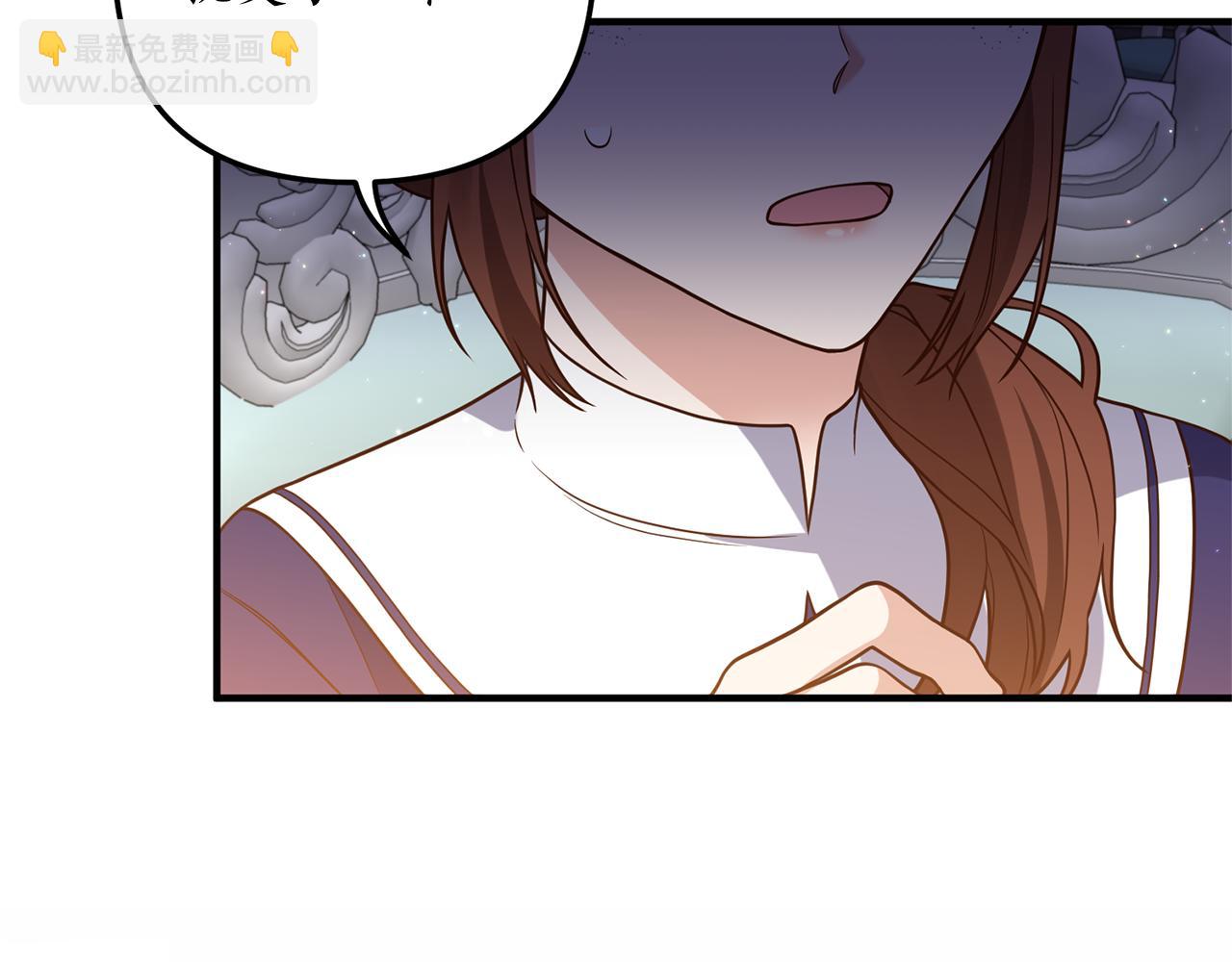 第31话 性情突变119