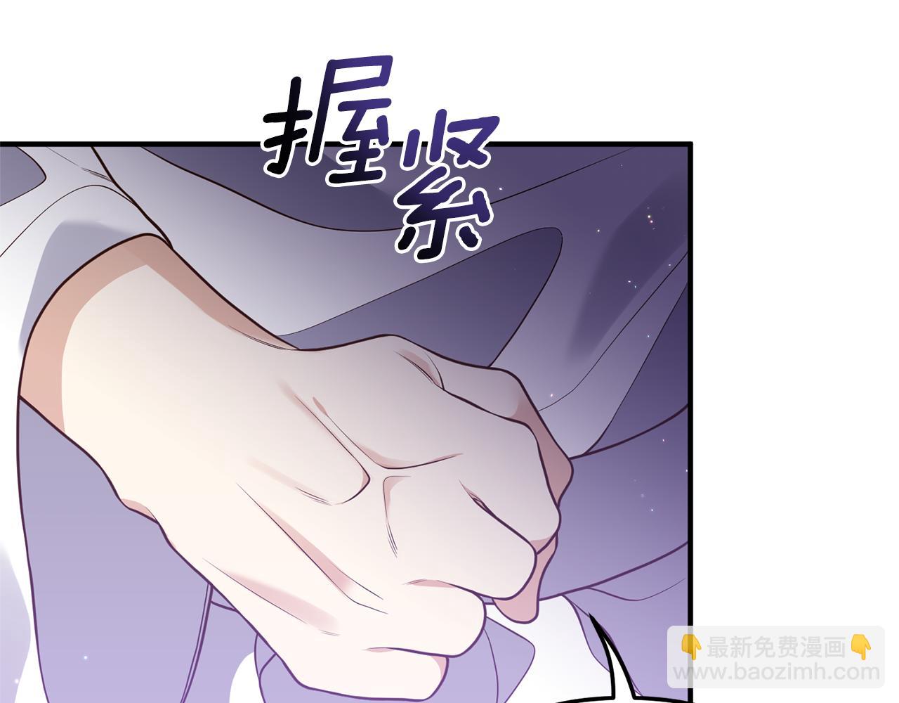 第31话 性情突变17