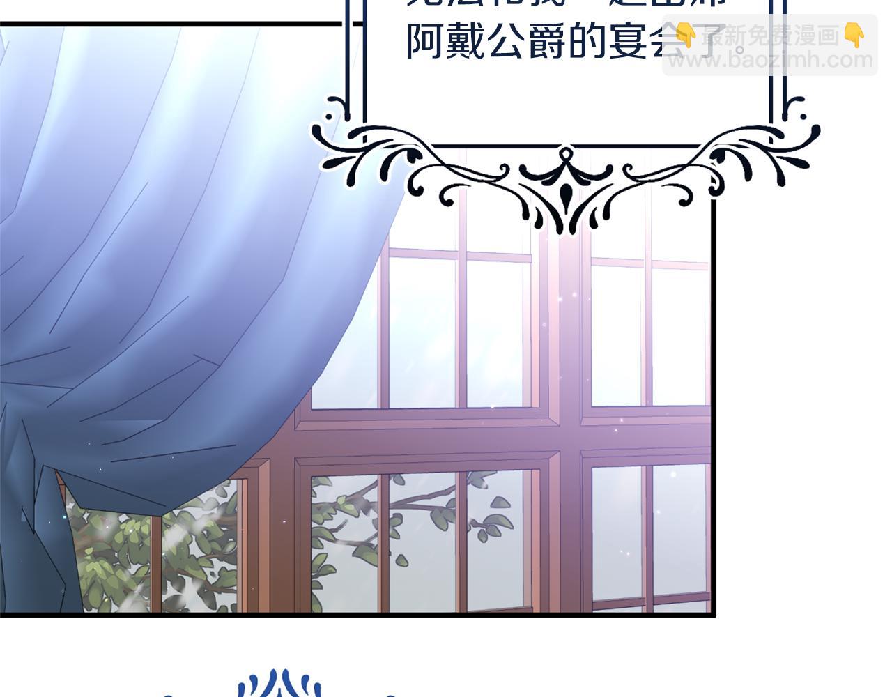 第31话 性情突变25