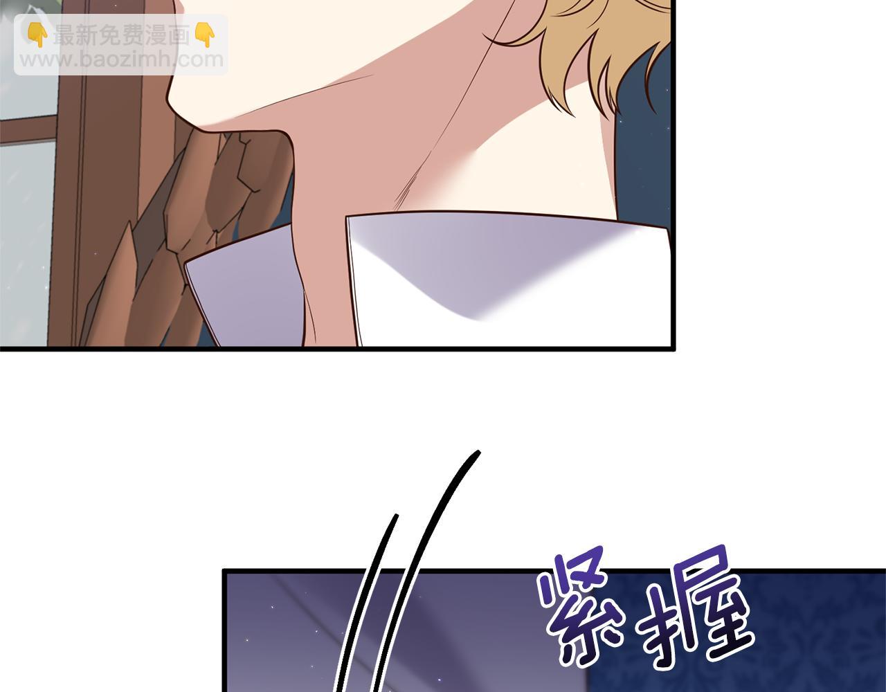 第31话 性情突变32