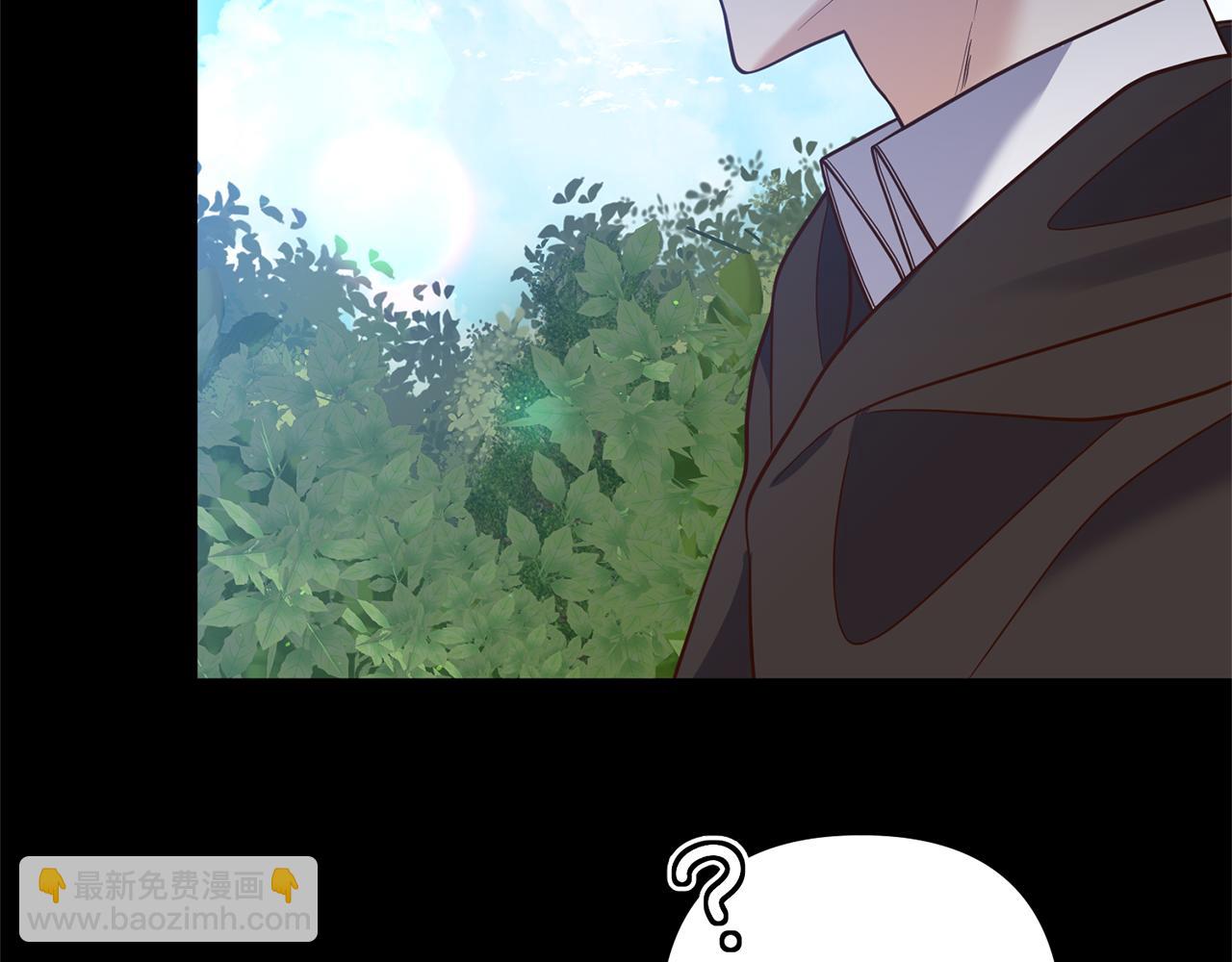 第31话 性情突变54