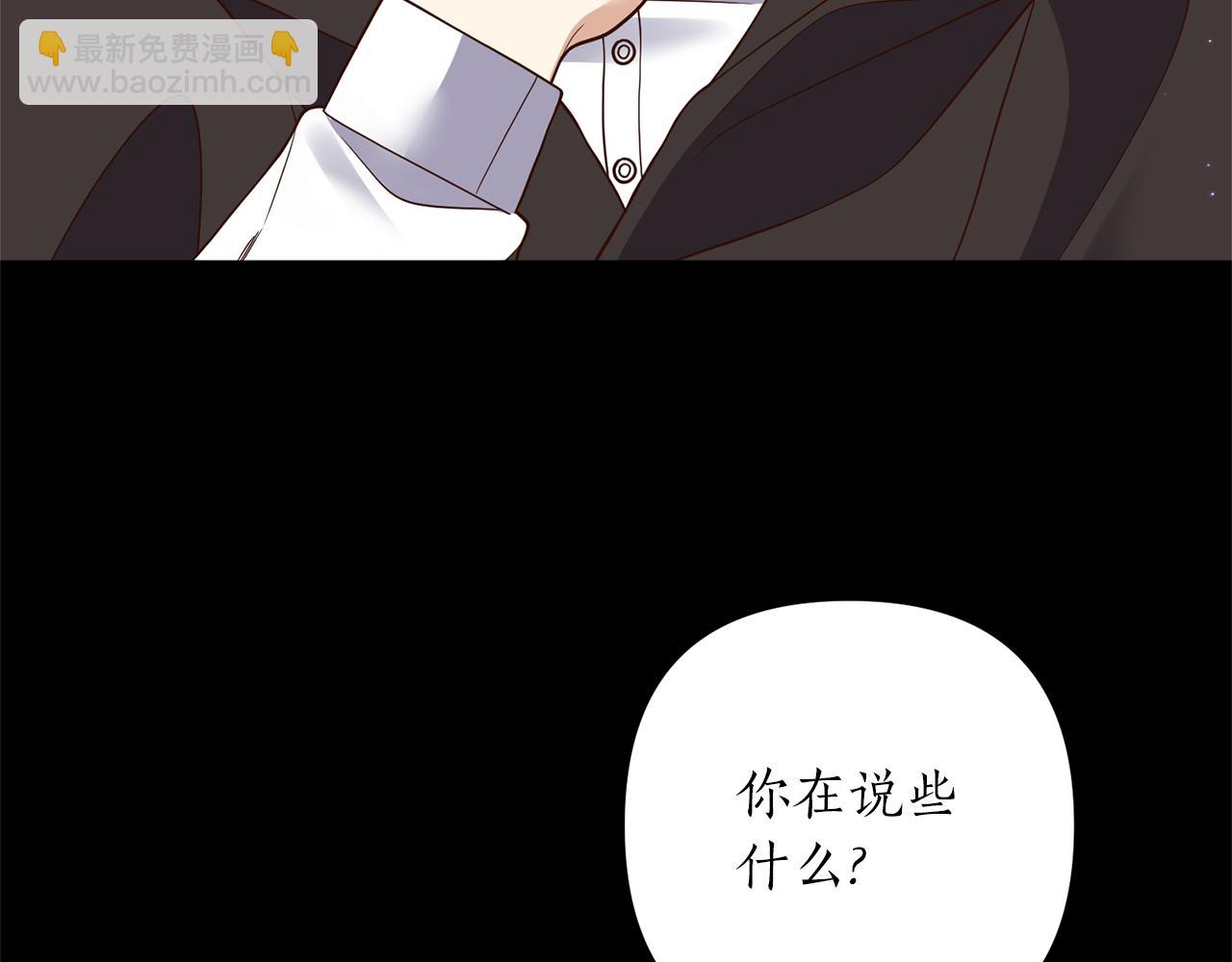 第31话 性情突变60
