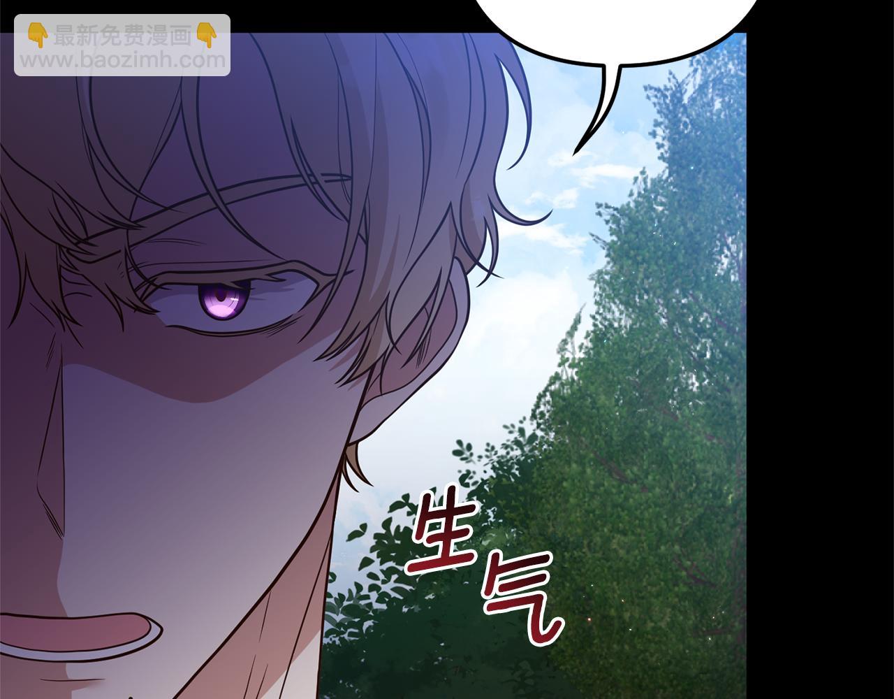第31话 性情突变61