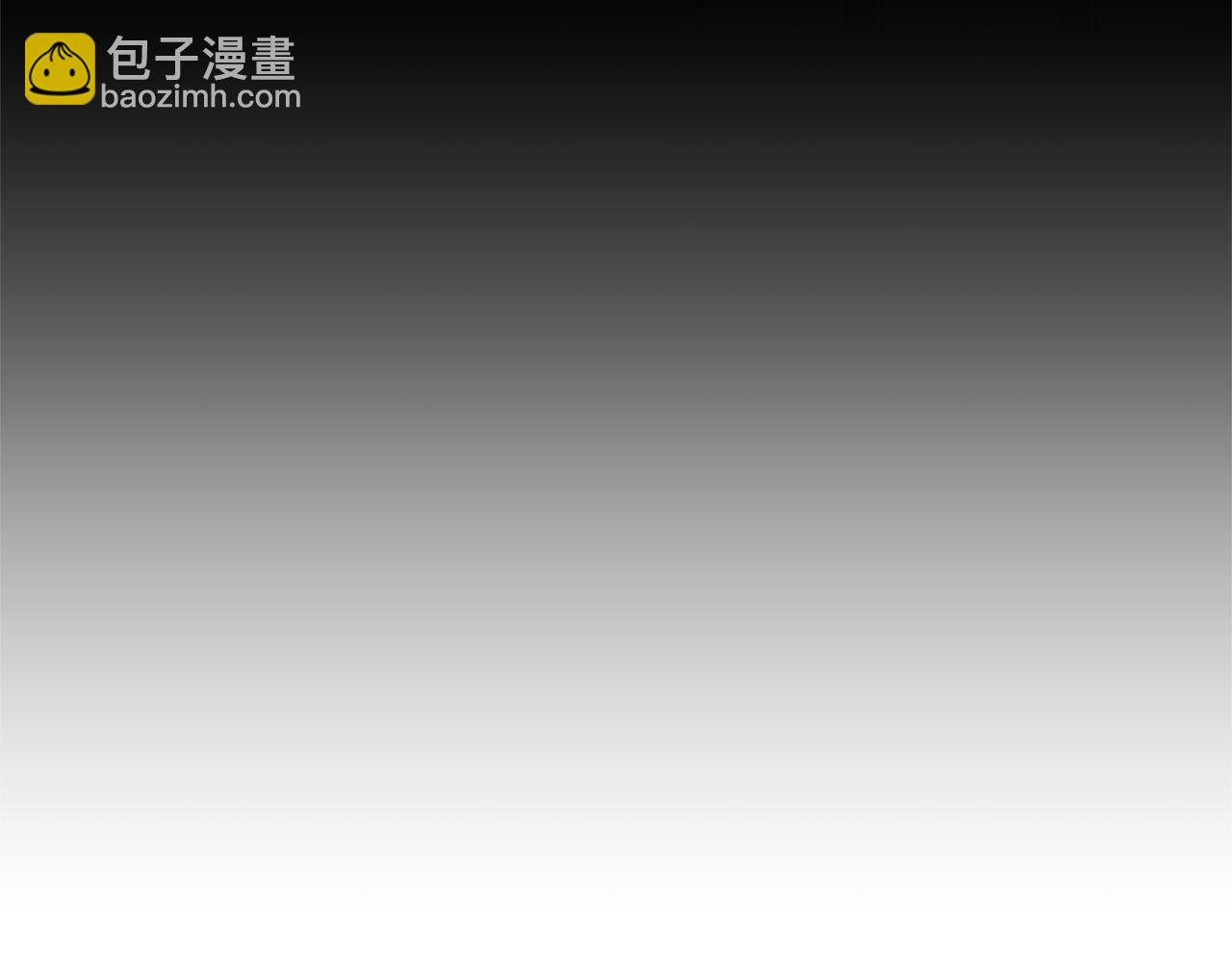 第31话 性情突变87